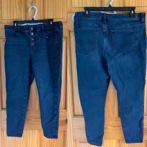 American Eagle High rise Jegging